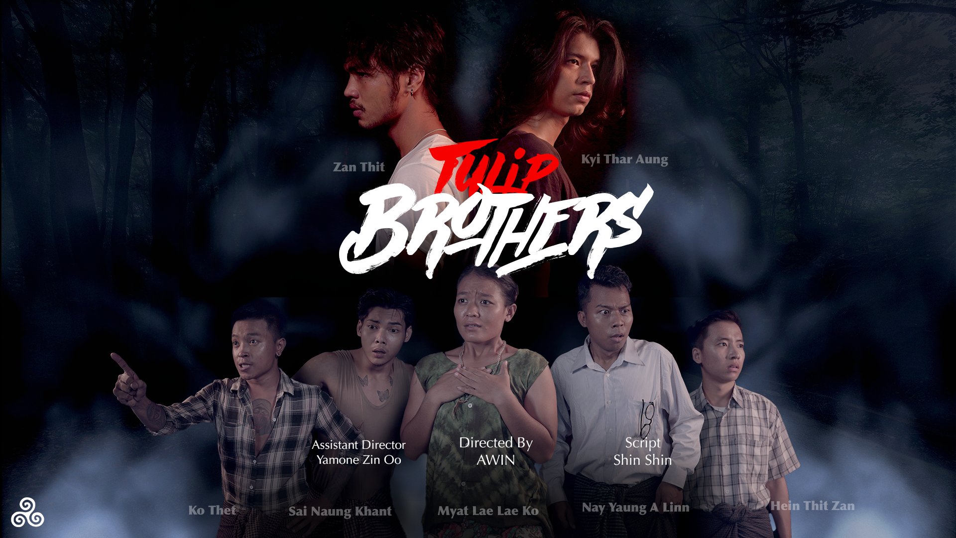 Tulip Brothers (episode - 4)