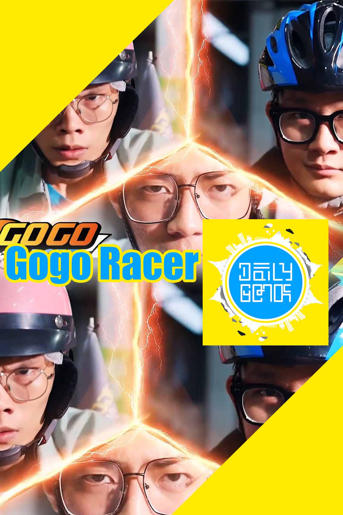 Gogo Racer