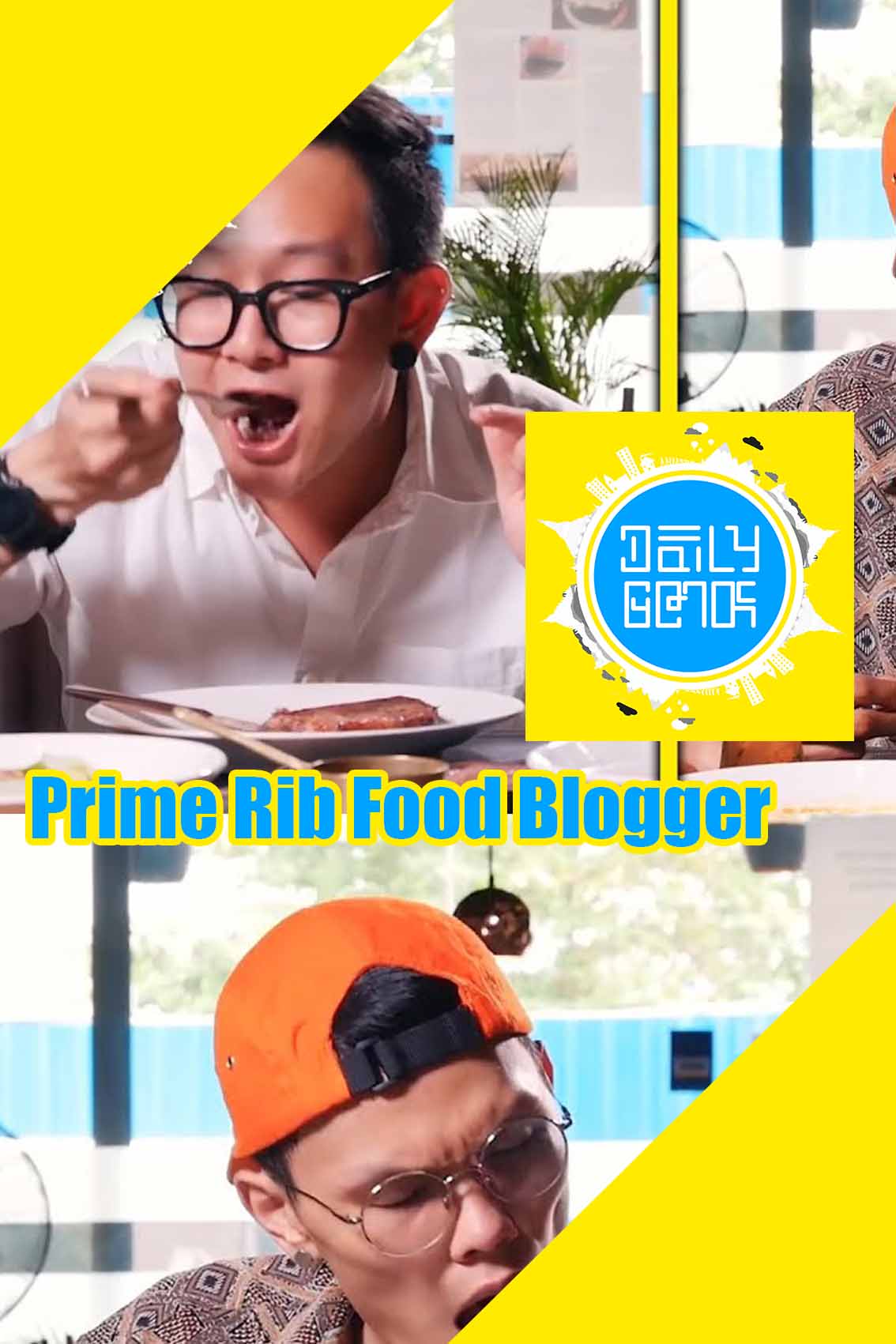 Prime Rib Food Blogger
