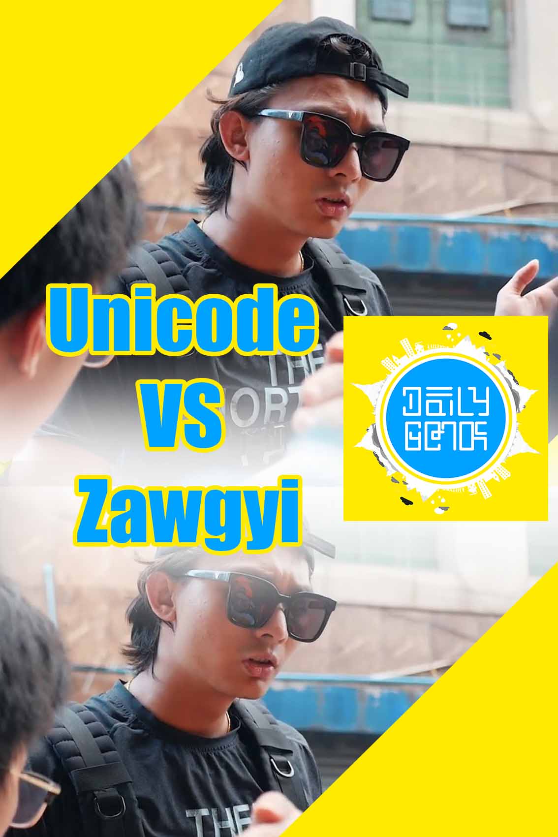 Unicode VS Zawgyi